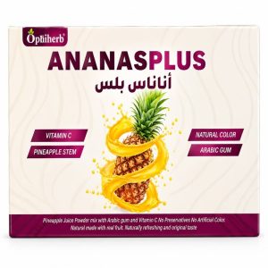 optiherb ananas plus pineapple juice powder mix with arabic gum & vitamin c