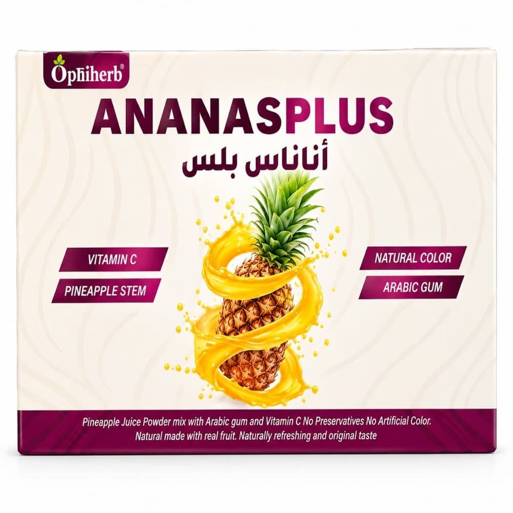 optiherb ananas plus pineapple juice powder mix with arabic gum & vitamin c optiherb ananas plus pineapple juice powder mix with arabic gum & vitamin c